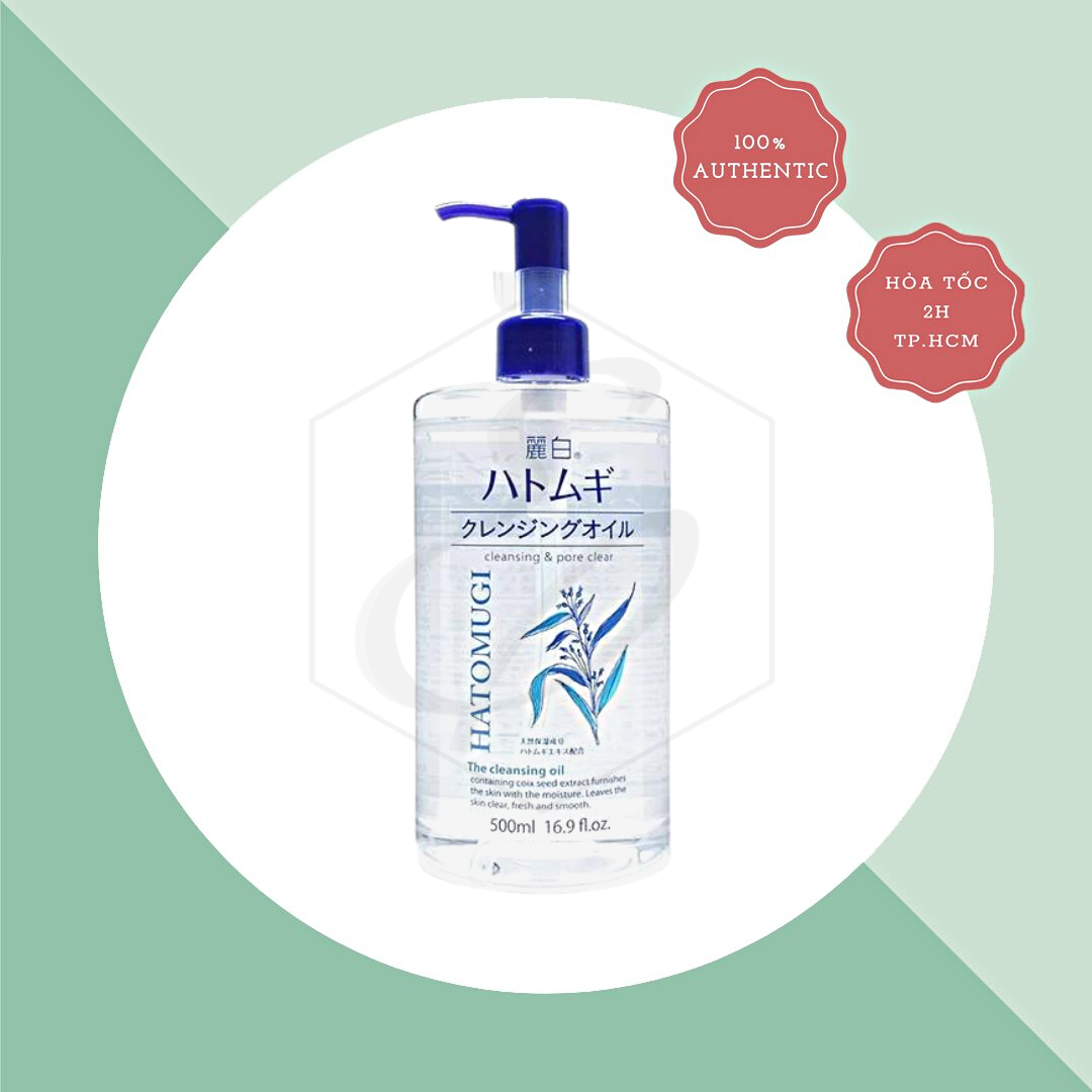Dầu Tẩy Trang Hatomugi The Cleansing Oil - 500ml